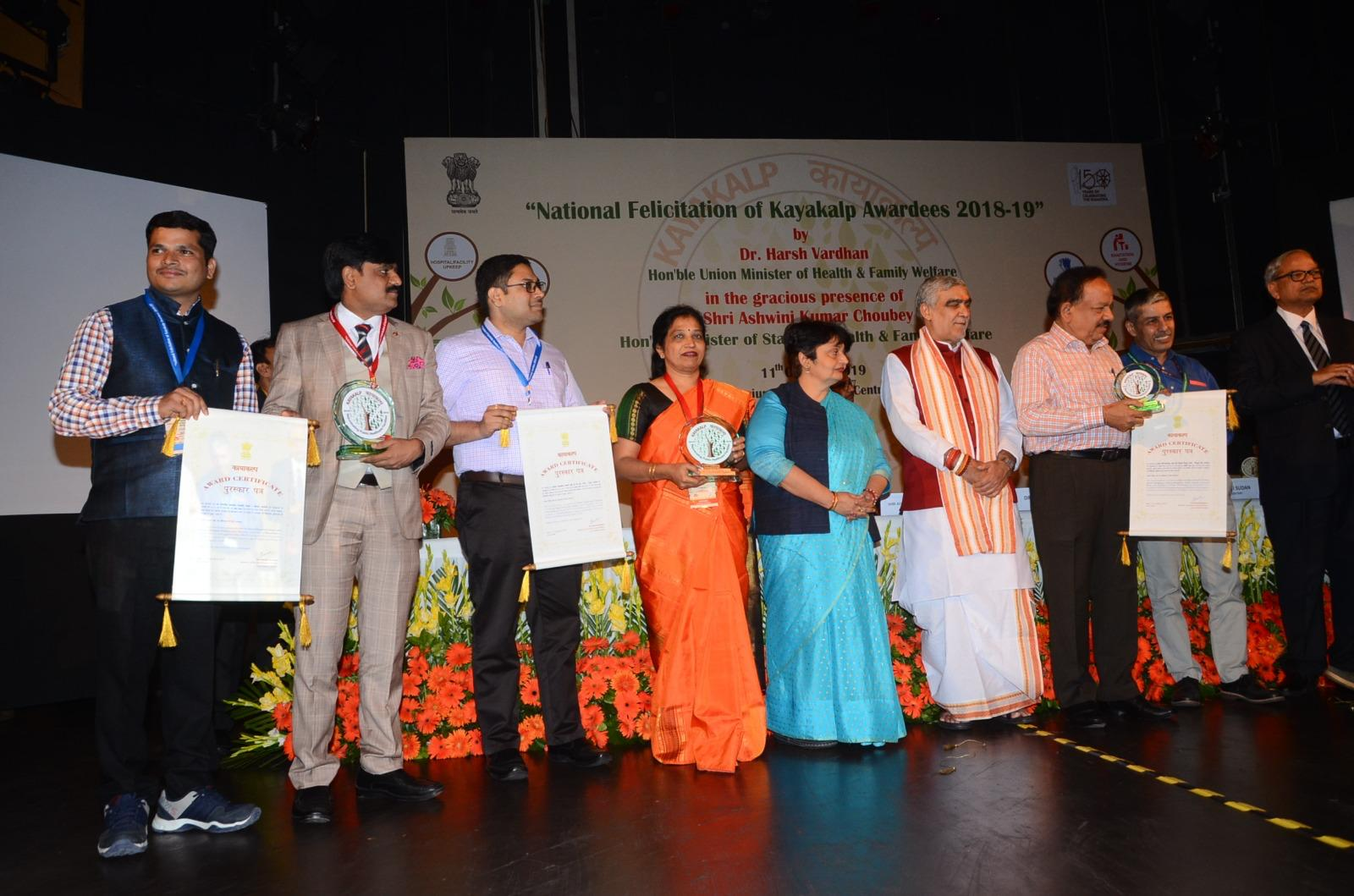 Trusted hospital in Gangavathi Karnataka recognized for quality healthcare and safety