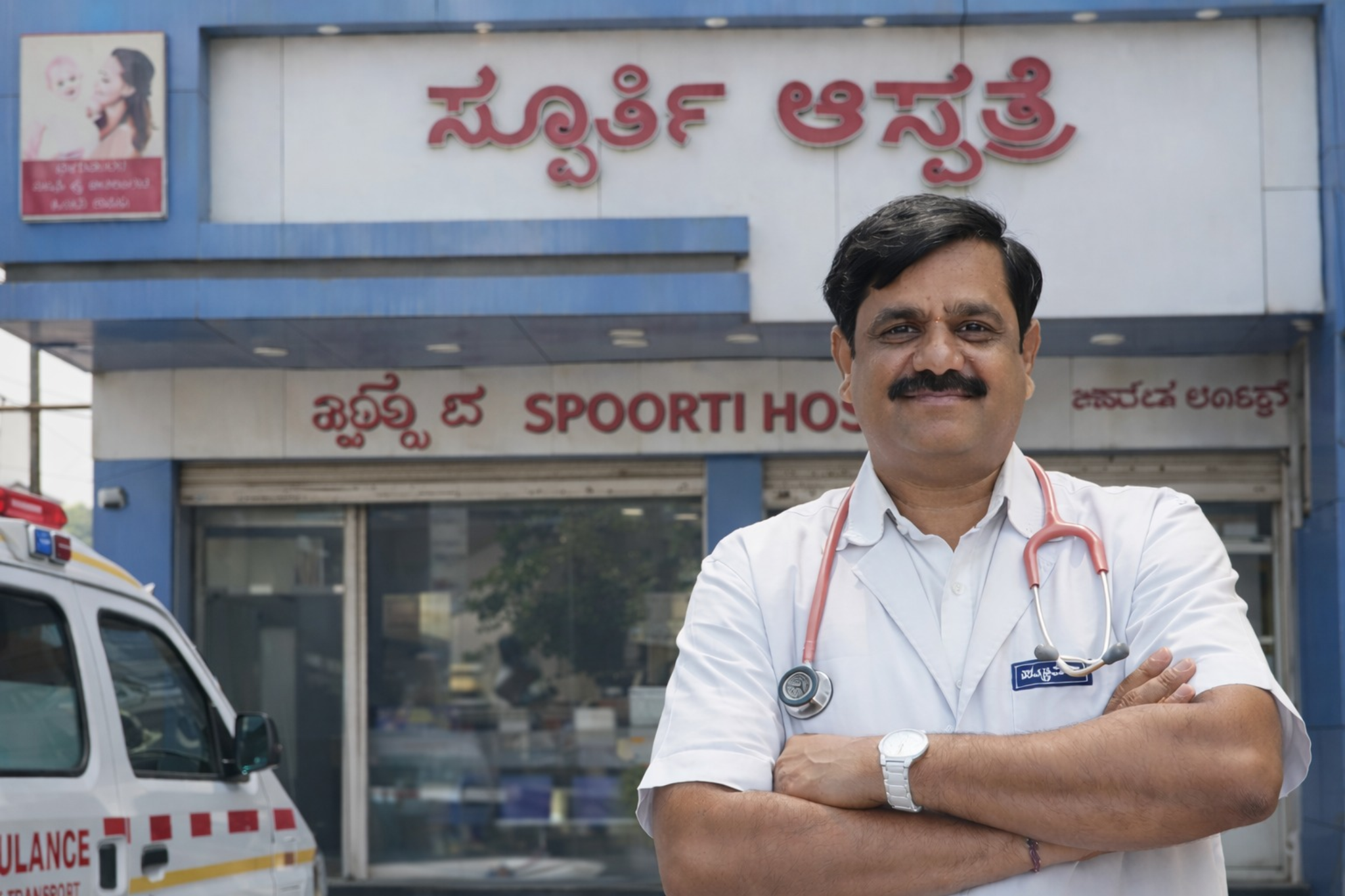 Spoorthi Hospital Doctor Team